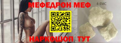 a pvp Кулебаки