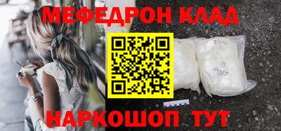 дживик Кунгур