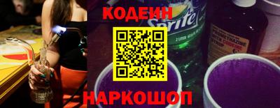 дживик Кунгур