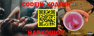 a pvp Кулебаки