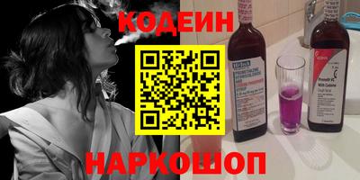 a pvp Кулебаки