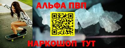 дживик Кунгур