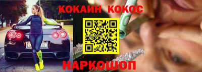 a pvp Кулебаки