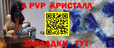 дживик Кунгур