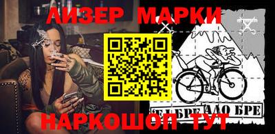 a pvp Кулебаки