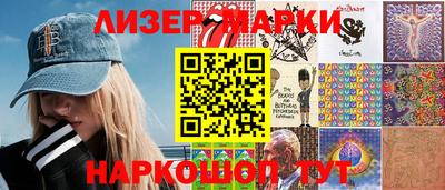 дживик Кунгур