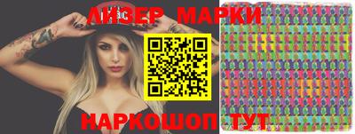 кристаллы Кумертау