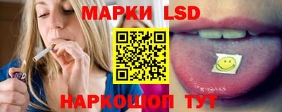 кристаллы Кумертау