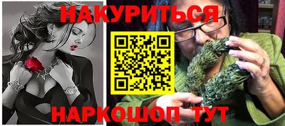 a pvp Кулебаки