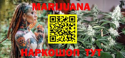 дживик Кунгур