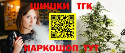a pvp Кулебаки