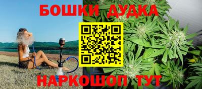 кристаллы Кумертау