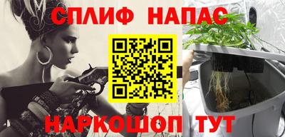 a pvp Кулебаки