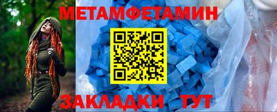 a pvp Кулебаки