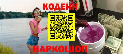 индика Ликино-Дулёво