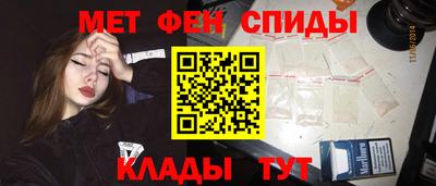 дживик Кунгур