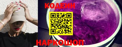 кокс Лесосибирск