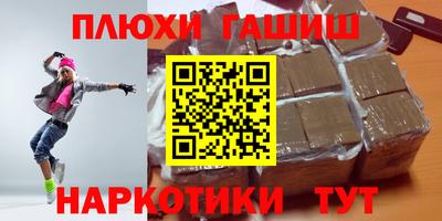 дживик Кунгур