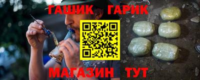 a pvp Кулебаки