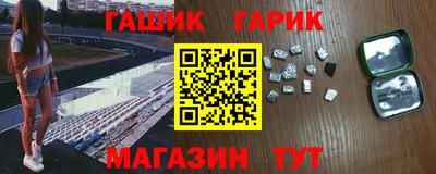 кристаллы Кумертау