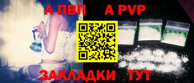 дживик Кунгур