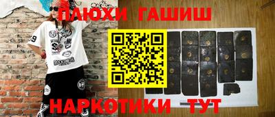 a pvp Кулебаки