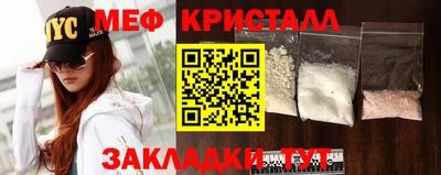a pvp Кулебаки