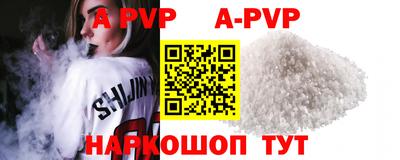 дживик Кунгур