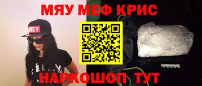 дживик Кунгур