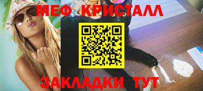 дживик Кунгур