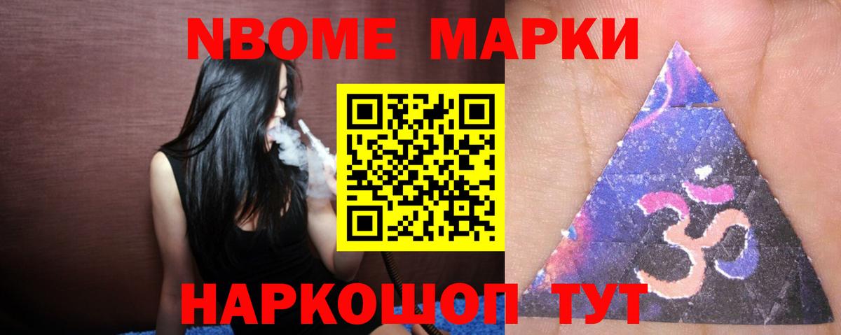 Калуга  Лсд 25 экстази кислота  Вход с VPN  LSD-25 экстази ecstasy 
